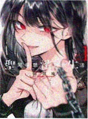 灰塔之下悬疑动漫片封面