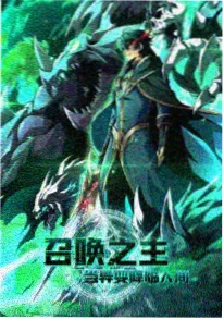 纸上剧场元叙事动漫片封面